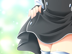 お願いします。パンツを見せてください