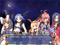 魔女アリサの物語