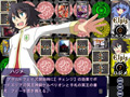 ミッシングピースAAリスクファクター第三話